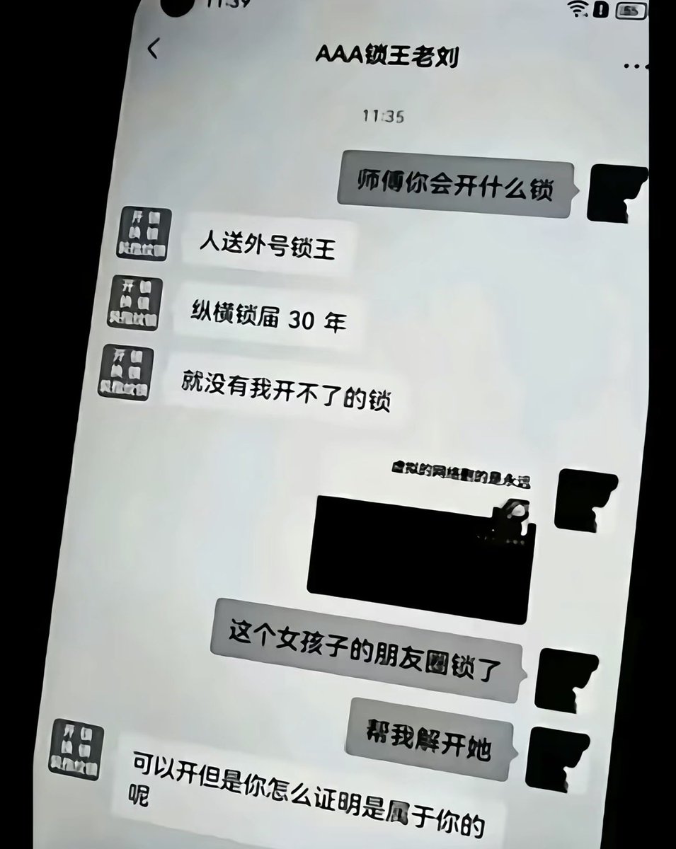 Star Dream tweet media