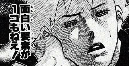 ねこのひと tweet media