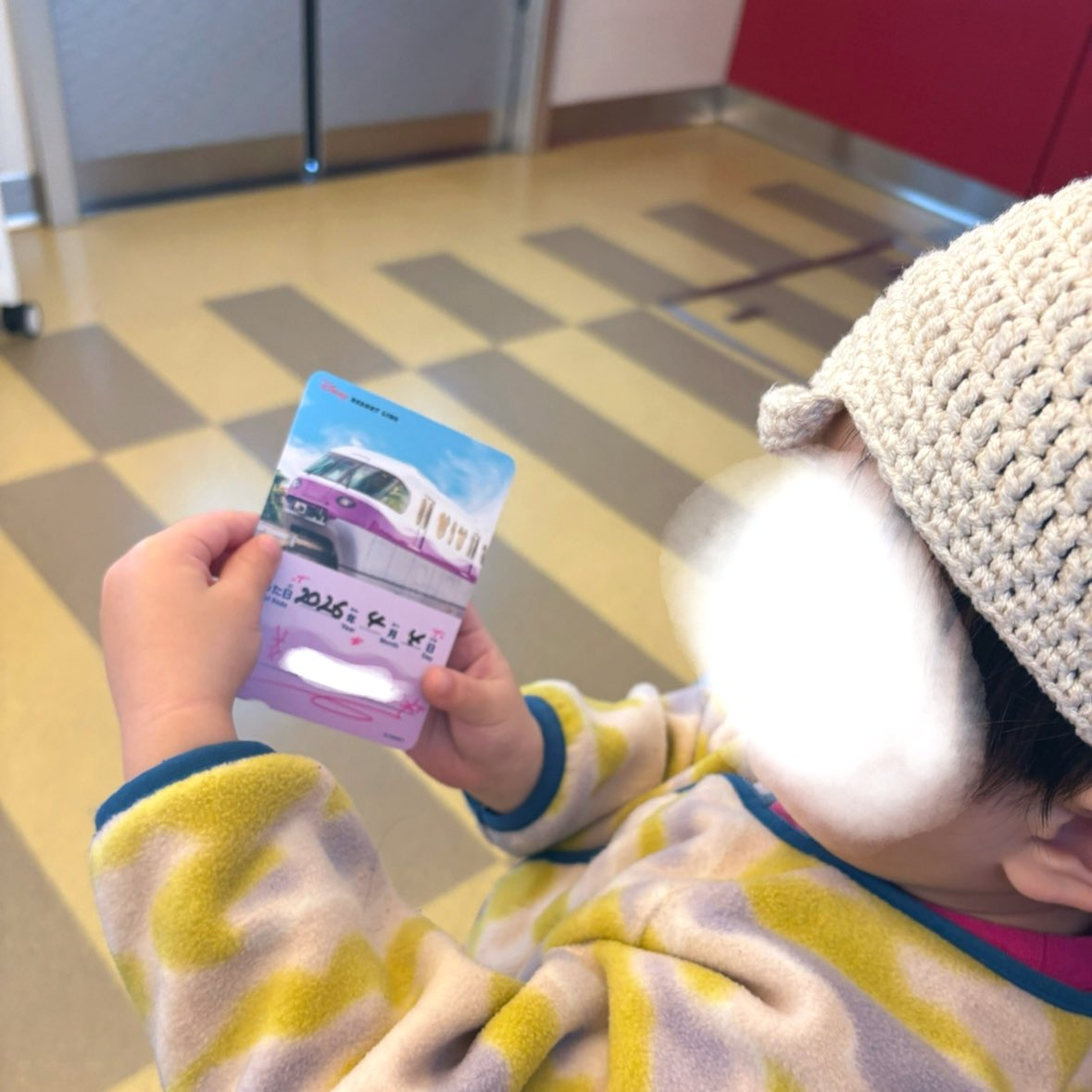 いずひ🍺 tweet media