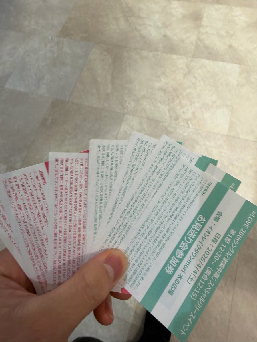 まつ（炒飯） tweet media