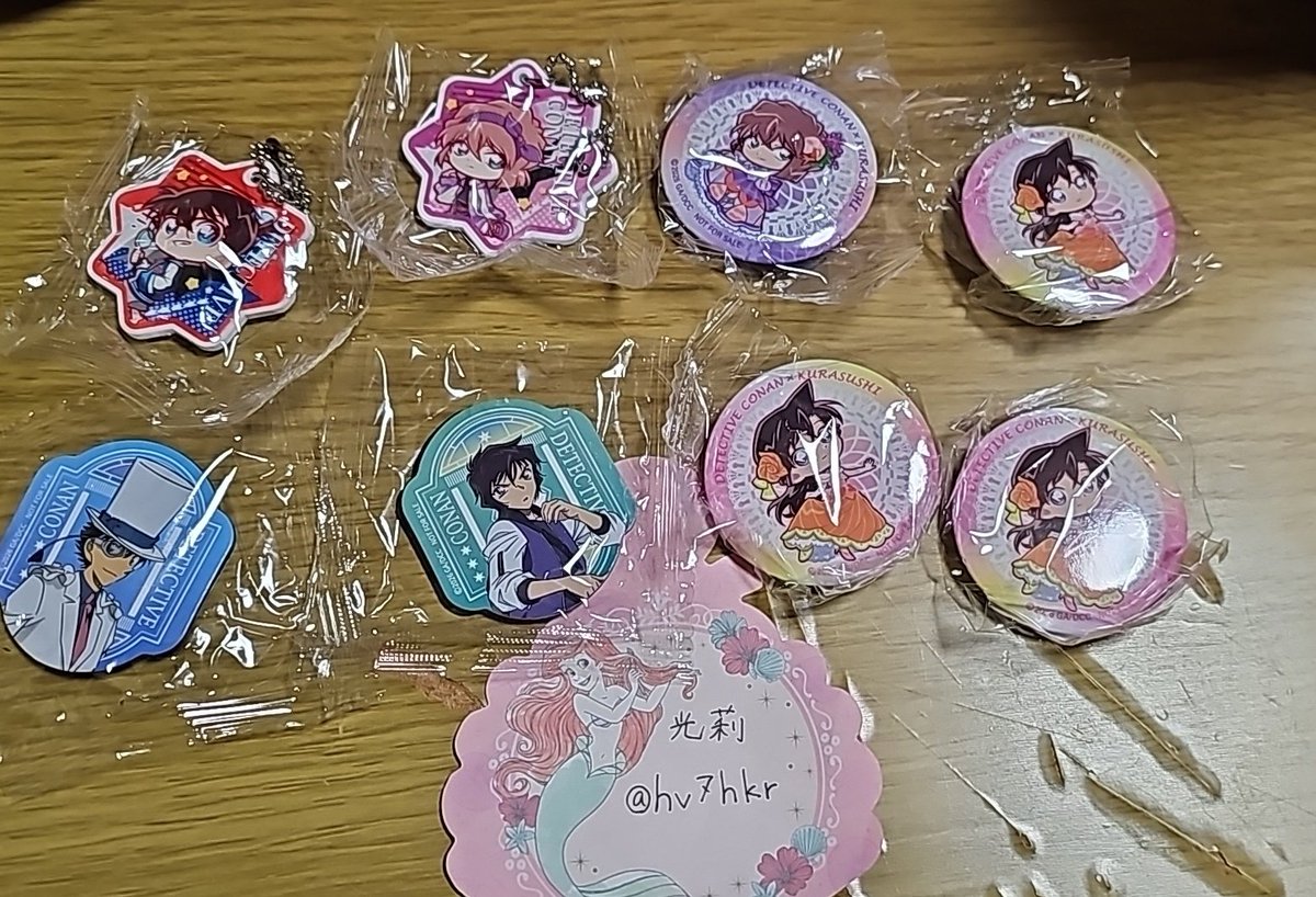 光莉@取引垢 tweet media