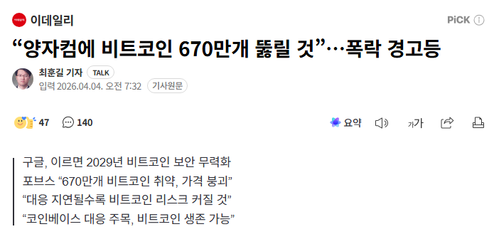 기니피기 tweet media