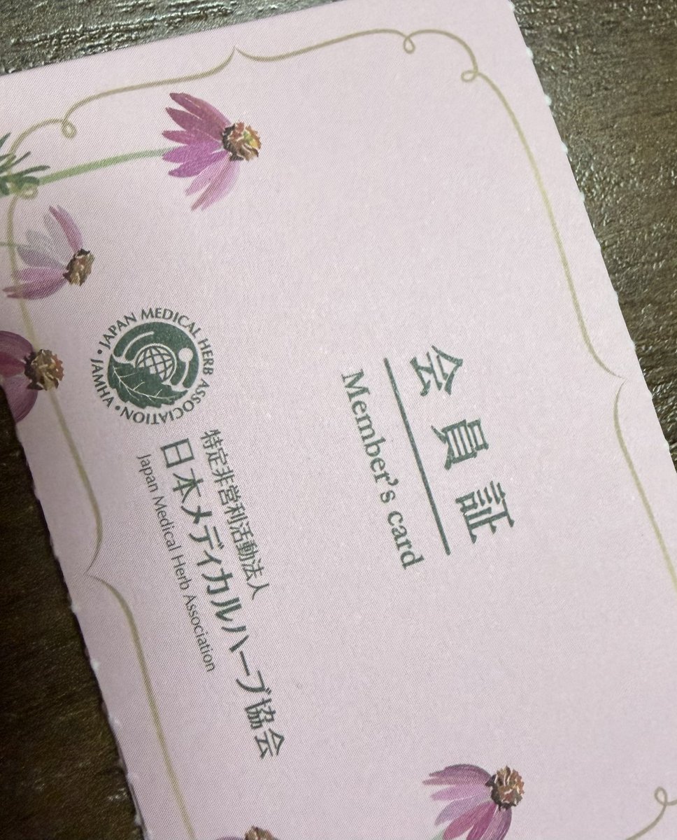 ミル(おかゆ夫婦）( ⚯̫ ) tweet media