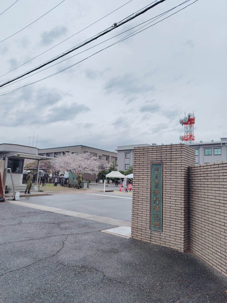 青橋 雨⚡3/31用兵思想入門海空編🌊🪽 tweet media