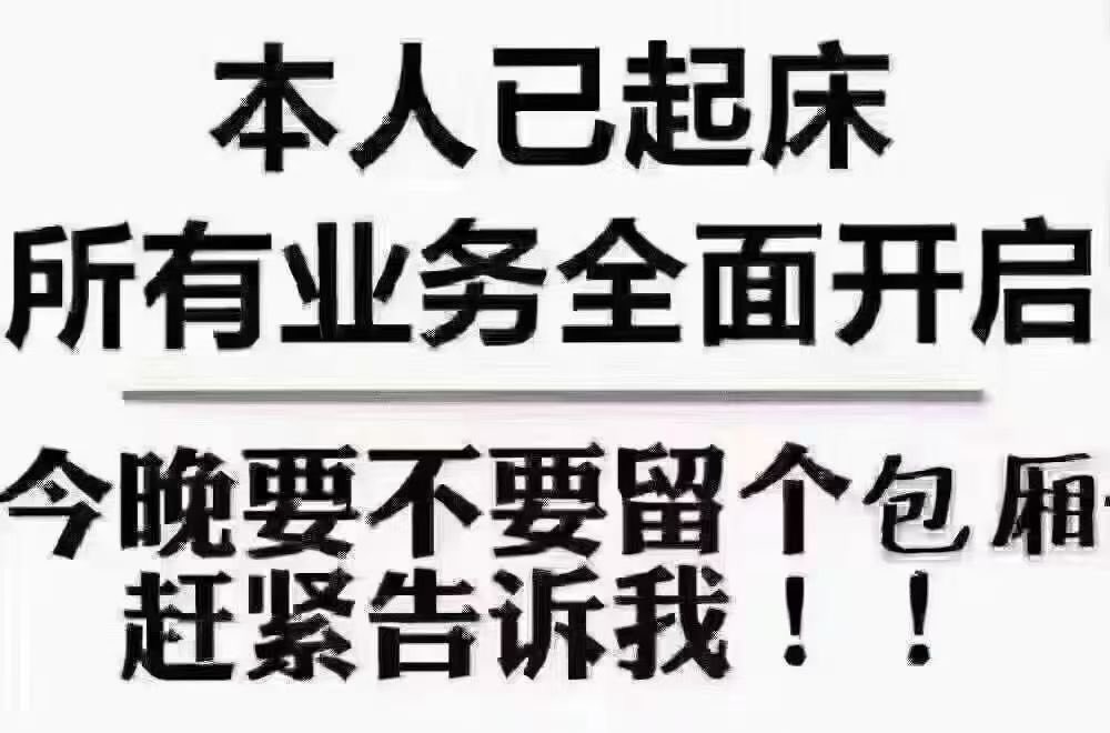 株洲夜娱mmc最真实的 tweet media