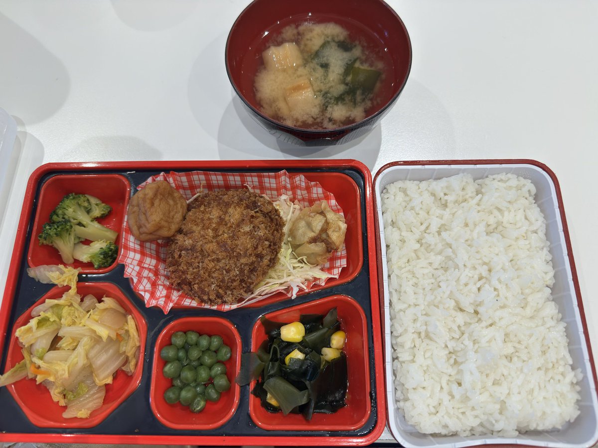 あつ兄☆とよニスト☆ (あつ姐♪まよら〜) 心を豊かに tweet media