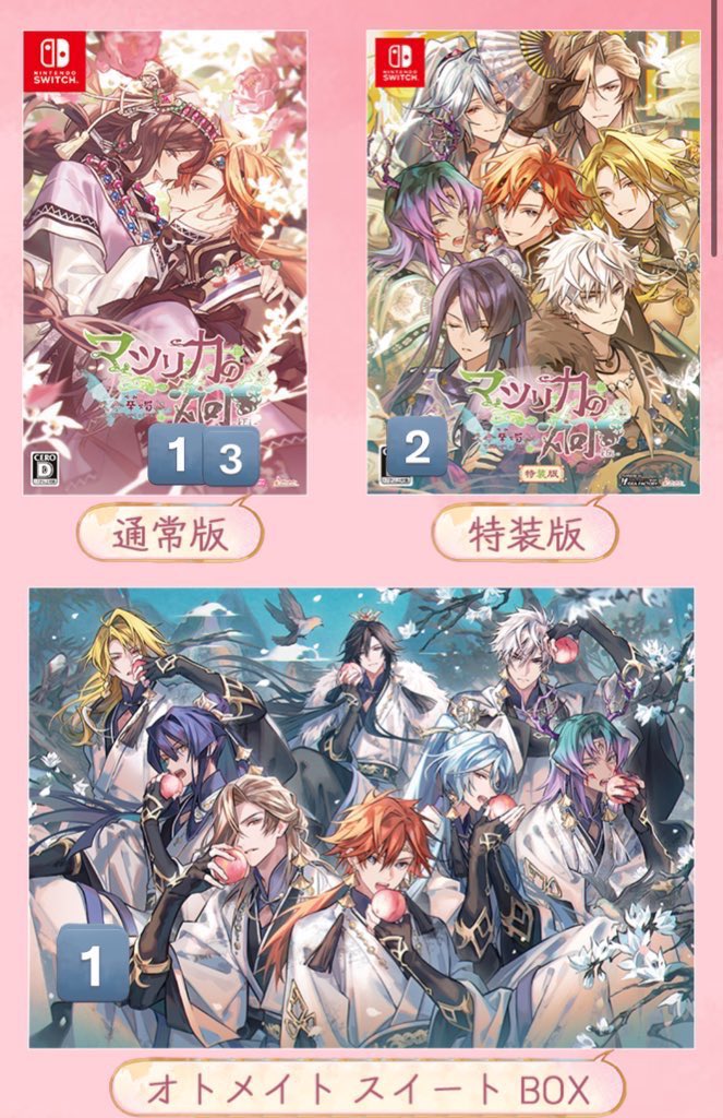 みん@取引垢(初回ﾘﾄﾘﾝ必読) tweet media