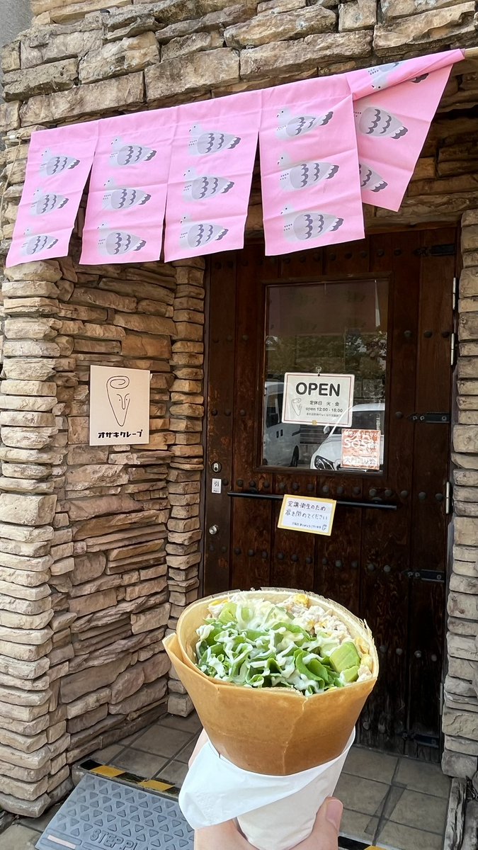 わぁい tweet media