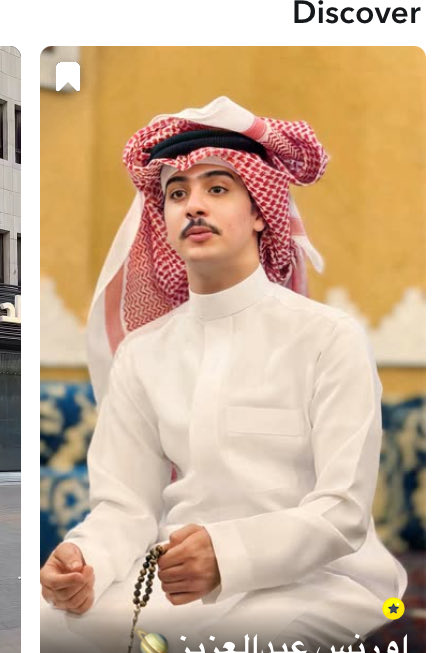 منار💛 tweet media