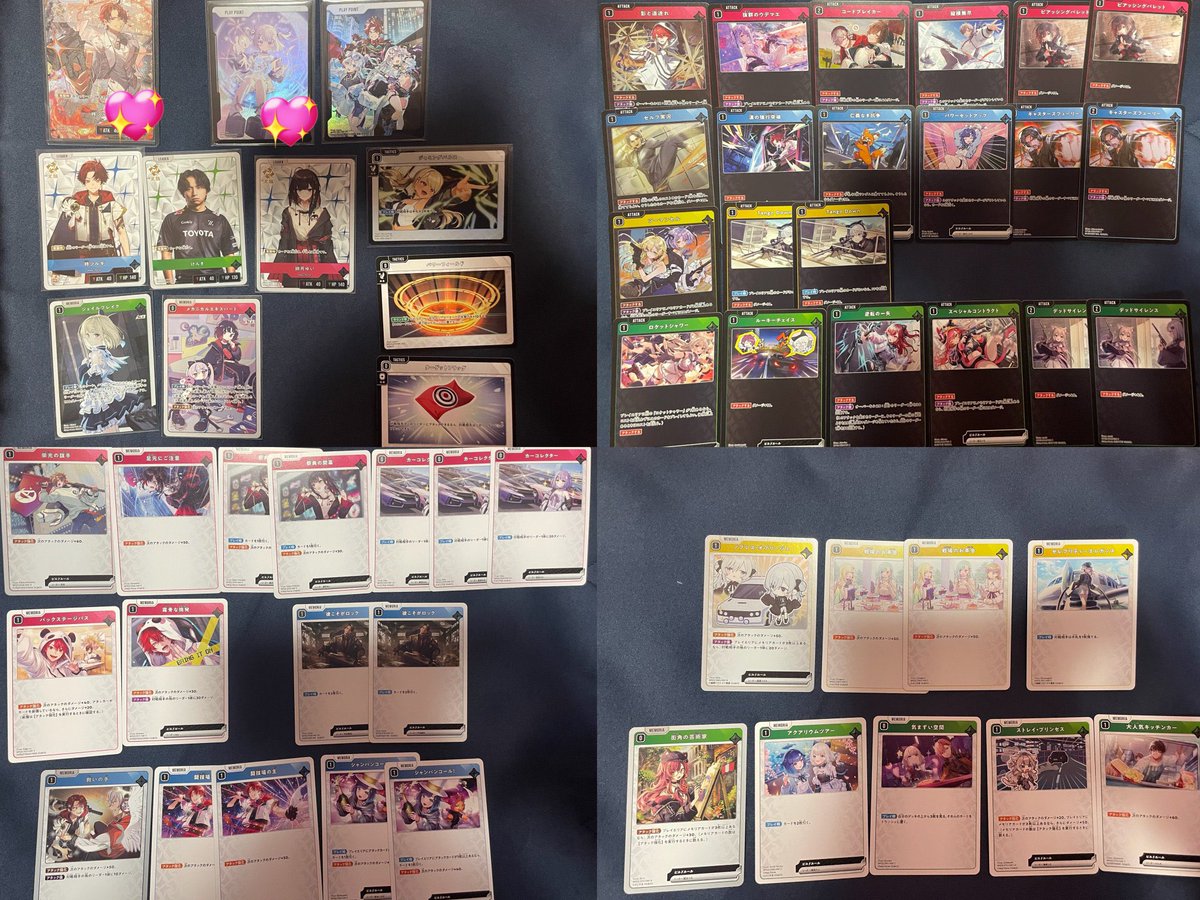 わらび取引垢👾👼 tweet media