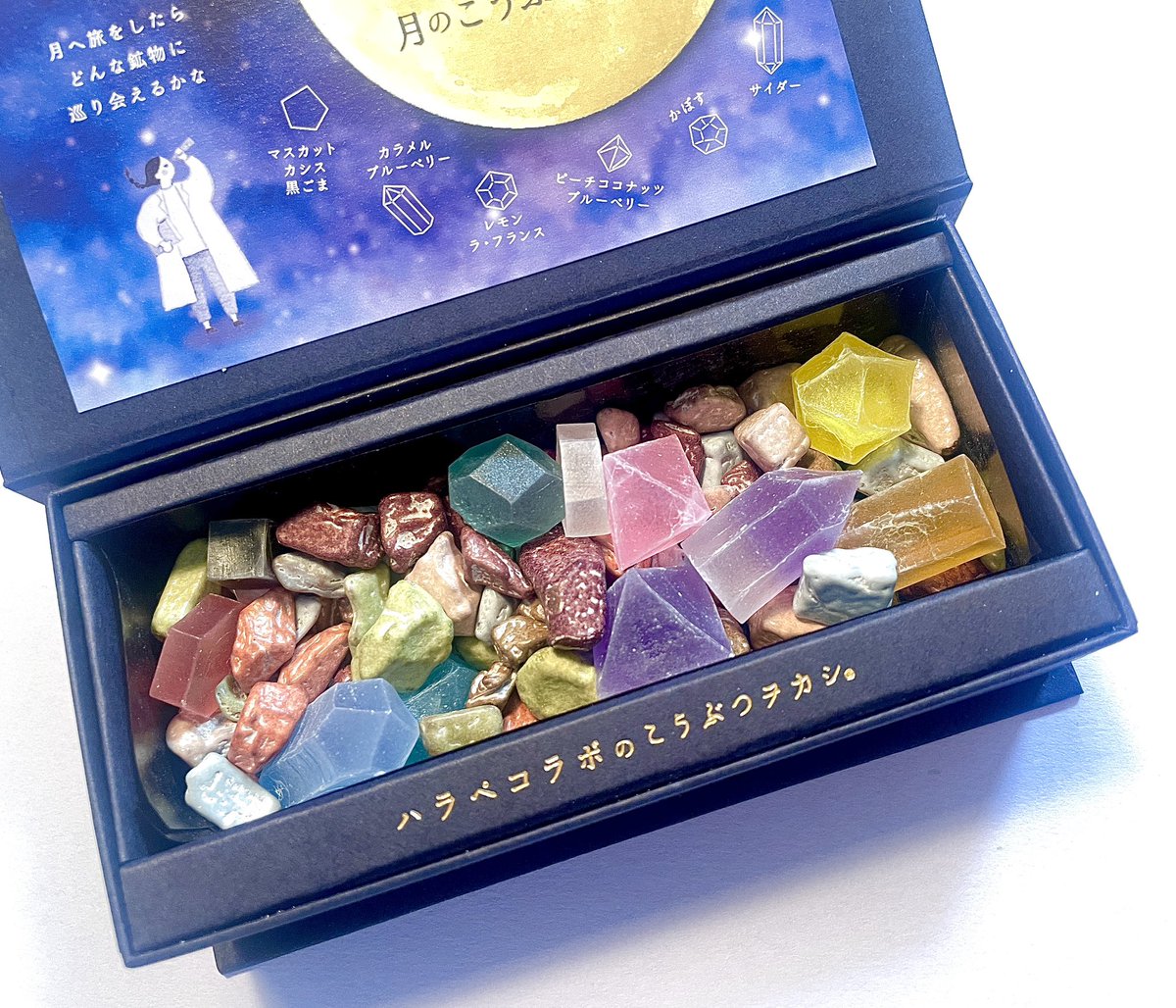 くものおう tweet media