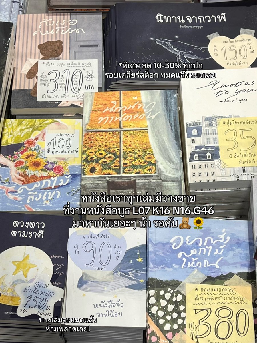 my definition. tweet media