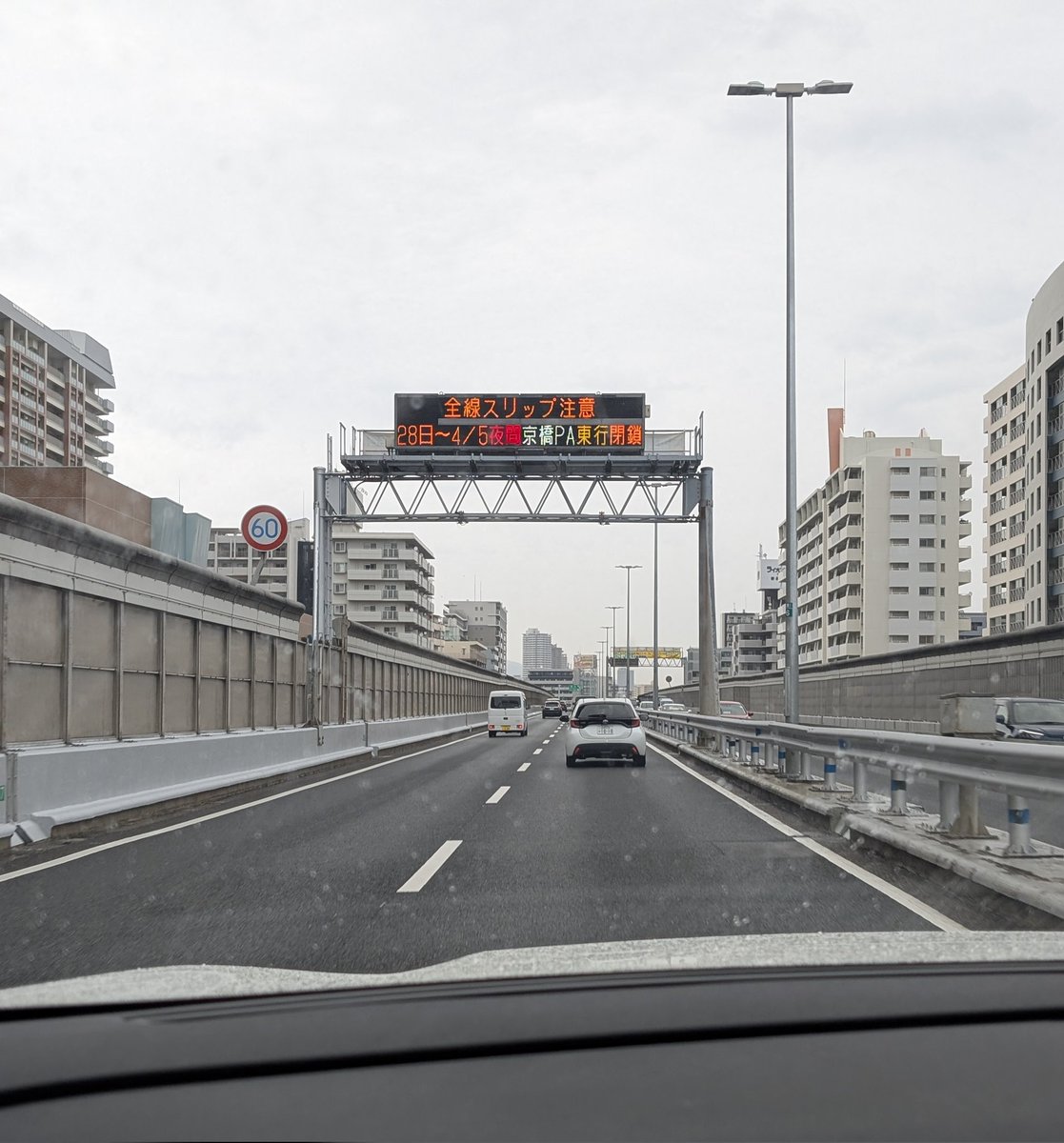 神戸のにゃん(にゃん改め) tweet media