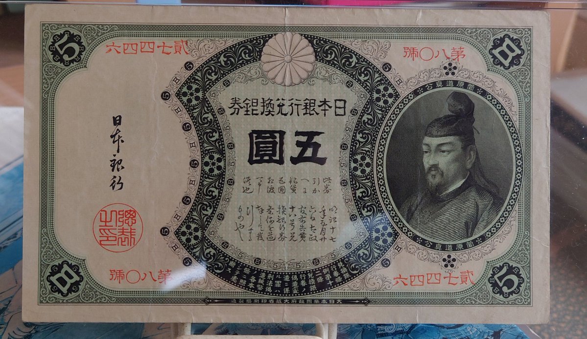 スピネル tweet media