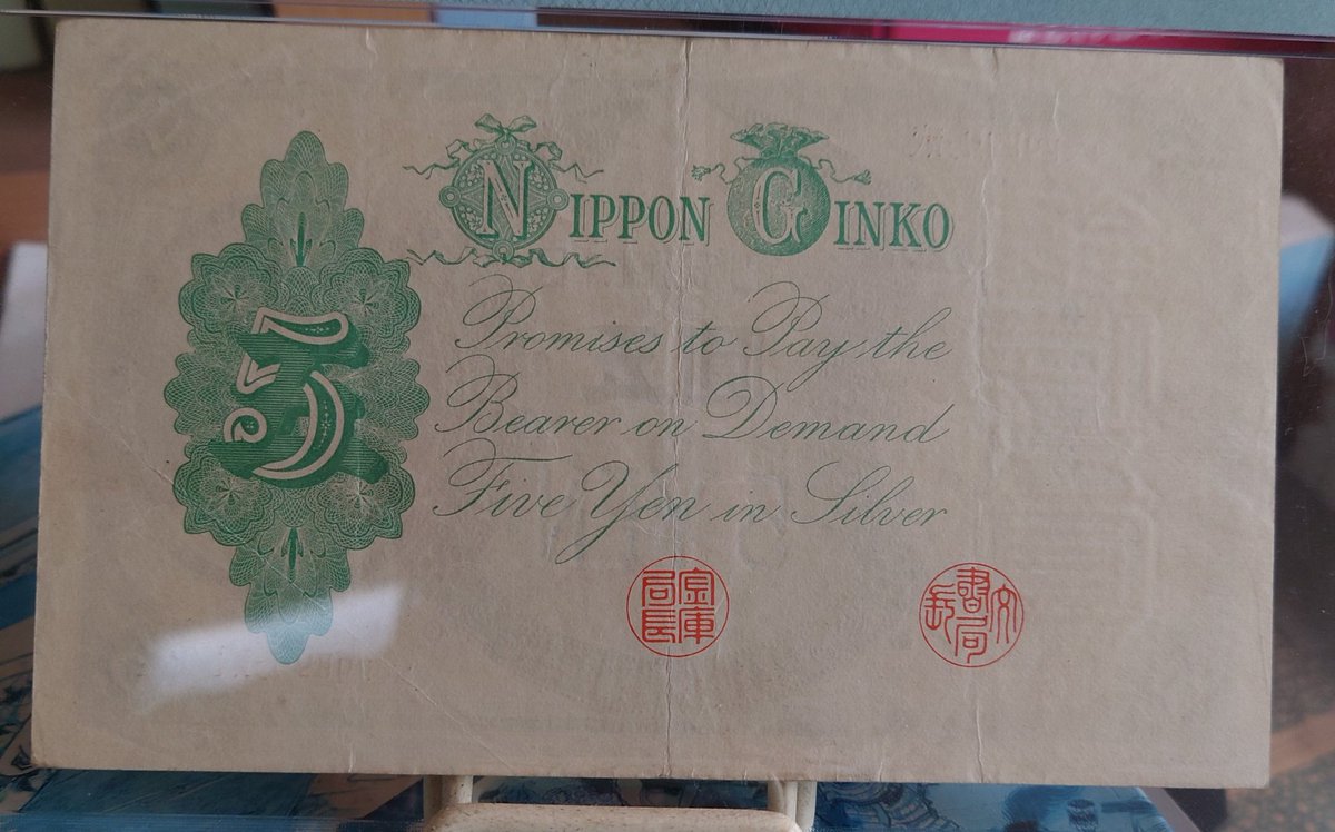 スピネル tweet media