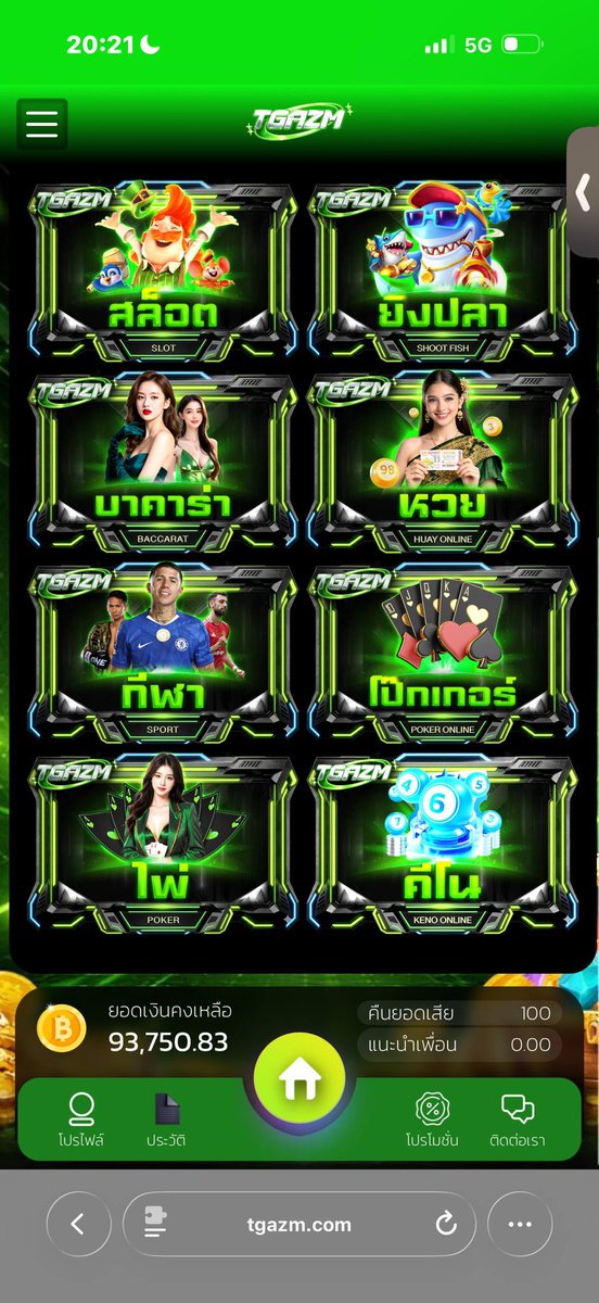 A34617911's tweet photo. 💚โค้ดฟรีมาแล้ว เว็ปเขียว🌲♻️
            (200 ยูสสส)

   4EKFA37RQ   ใส่ได้ก่อน 00:00 👇🏻

พิกัดเว็ป: https://t.co/8tygpNHcCn…

#หมาน้อยถุงเงิน #โค้ดฟรี #แคกจริง #มวสฟ 
#โปรสามาชิกใหม่ #ปั่นปั่น https://t.co/Eckts7AV6c