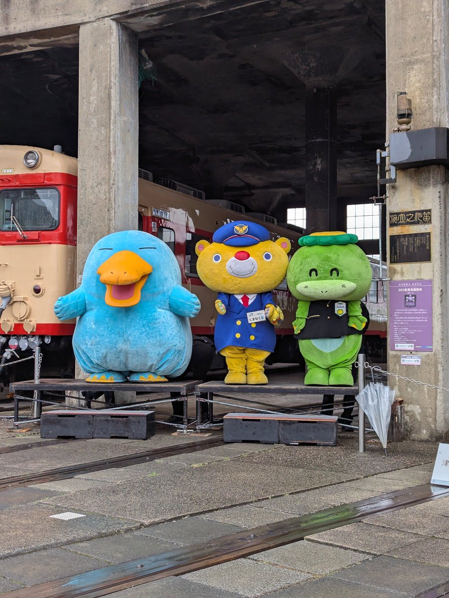 せとブックス tweet media