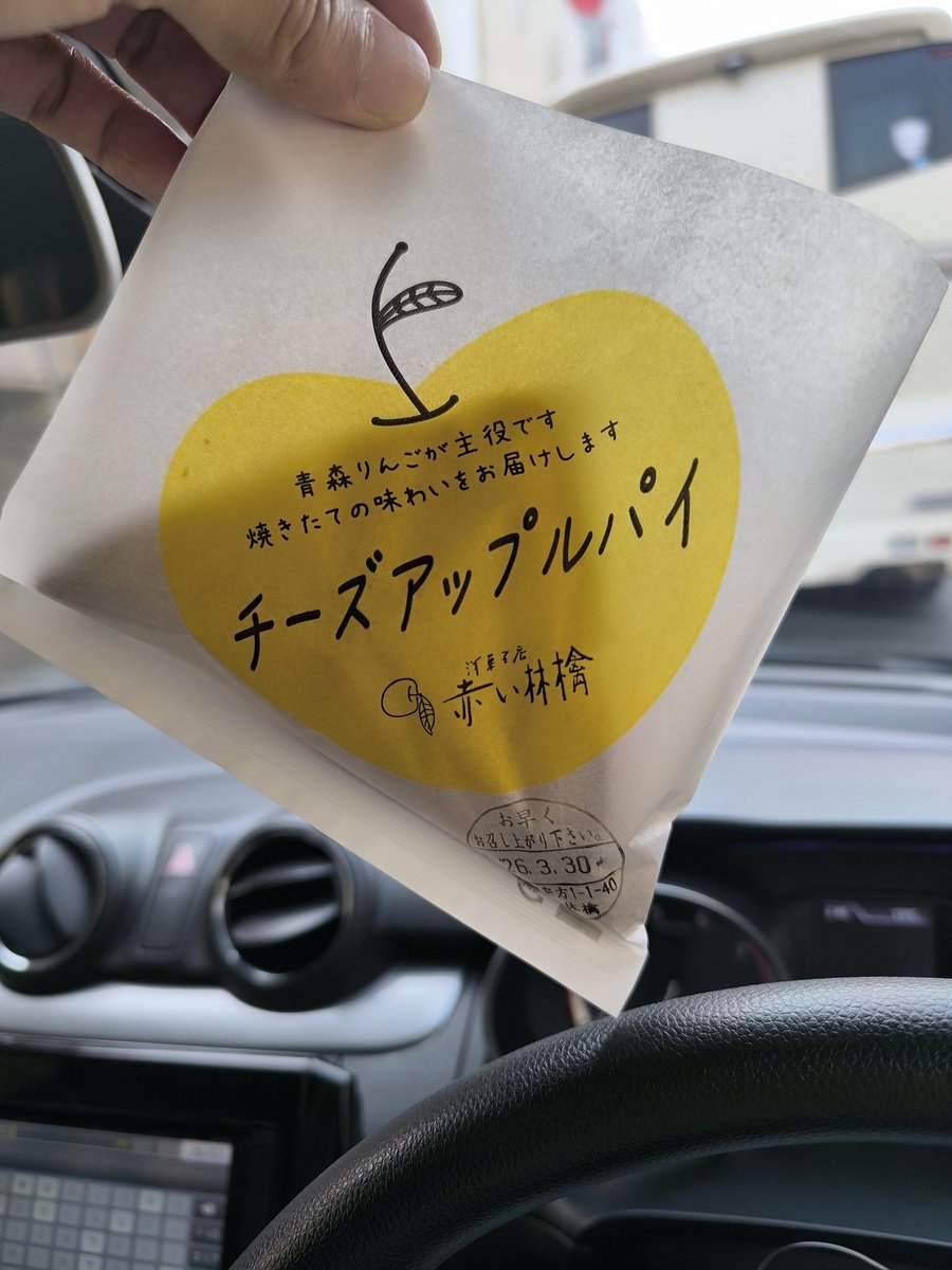 matsukichi@2階席 tweet media