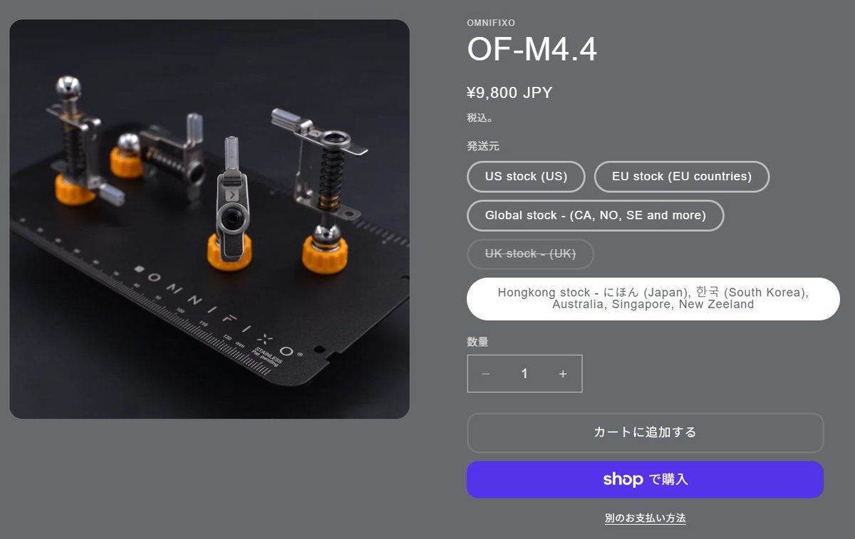 あろえ tweet media