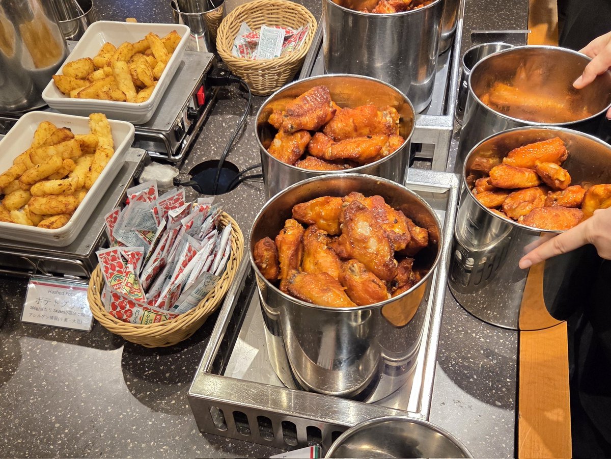 ウェルズ tweet media