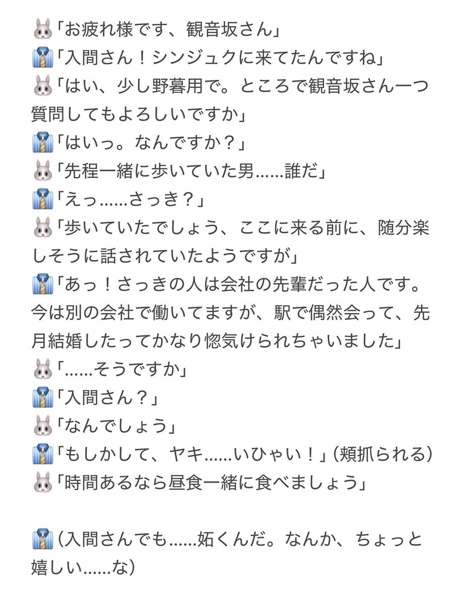 𝐂𝐡𝐢𝐬𝐚𝐭𝐨 tweet media