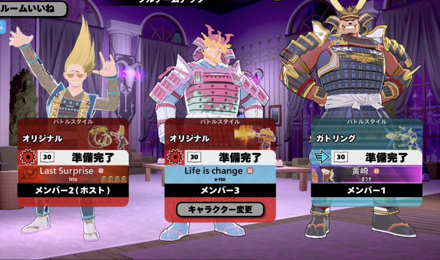 うーろん tweet media