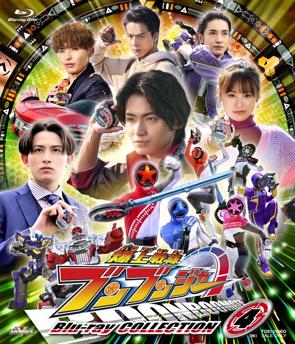 てれびくん【公式】 tweet media