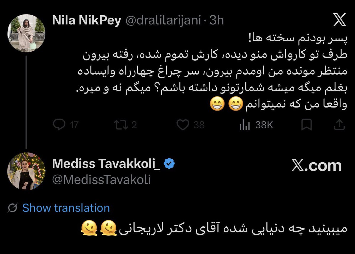 Mediss Tavakkoli_ tweet media
