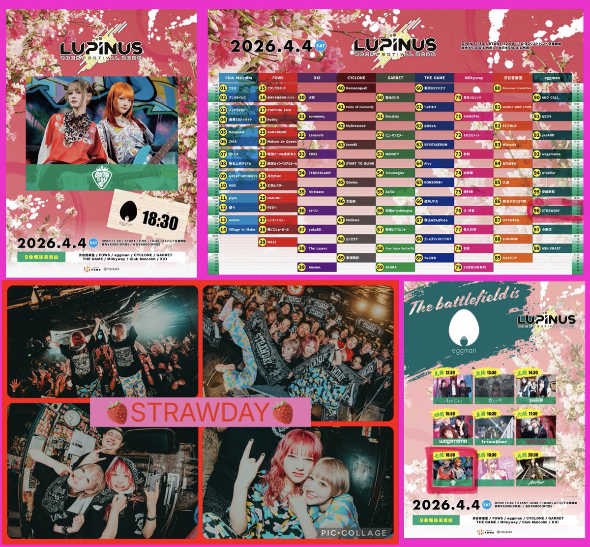 🔥🔥🔥フロア最狂ニキ🔥🔥🔥ころがしの涼‼️‼️ tweet media