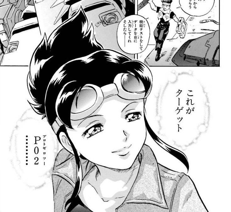 Baby Bawoo tweet media