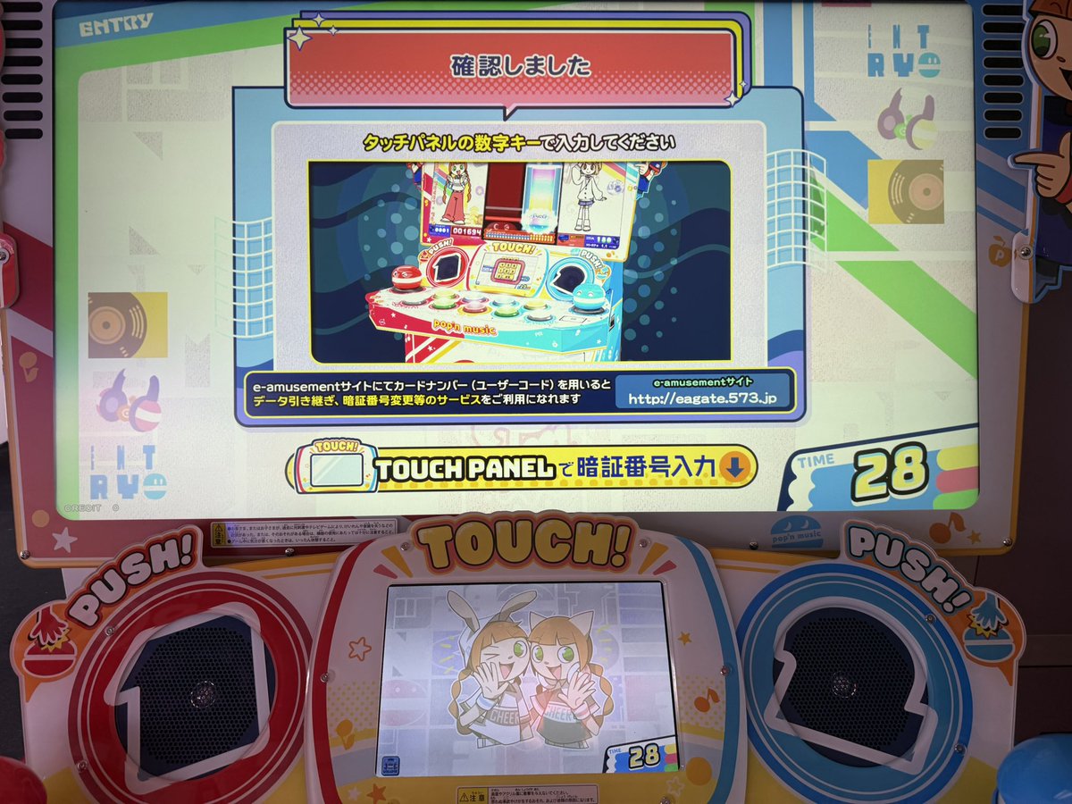 シャオ tweet media