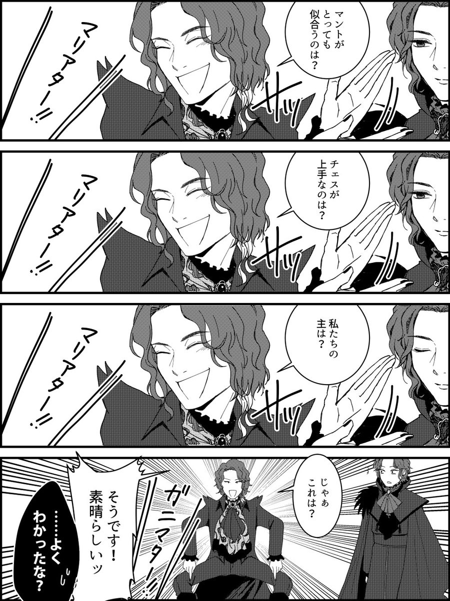 おかゆ tweet media