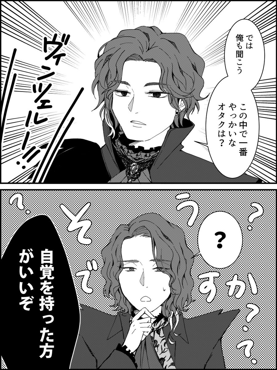 おかゆ tweet media