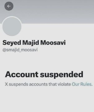 PalestinaVence's tweet image. 🇮🇷🇺🇸 ÚLTIMA HORA: EL GENERAL SEYYED MAJID MOOSAVI, COMANDANTE DE LA FUERZA AEROESPACIAL DE LA CGRI DE IRÁN, ACABA DE SER SUSPENDIDO EN X