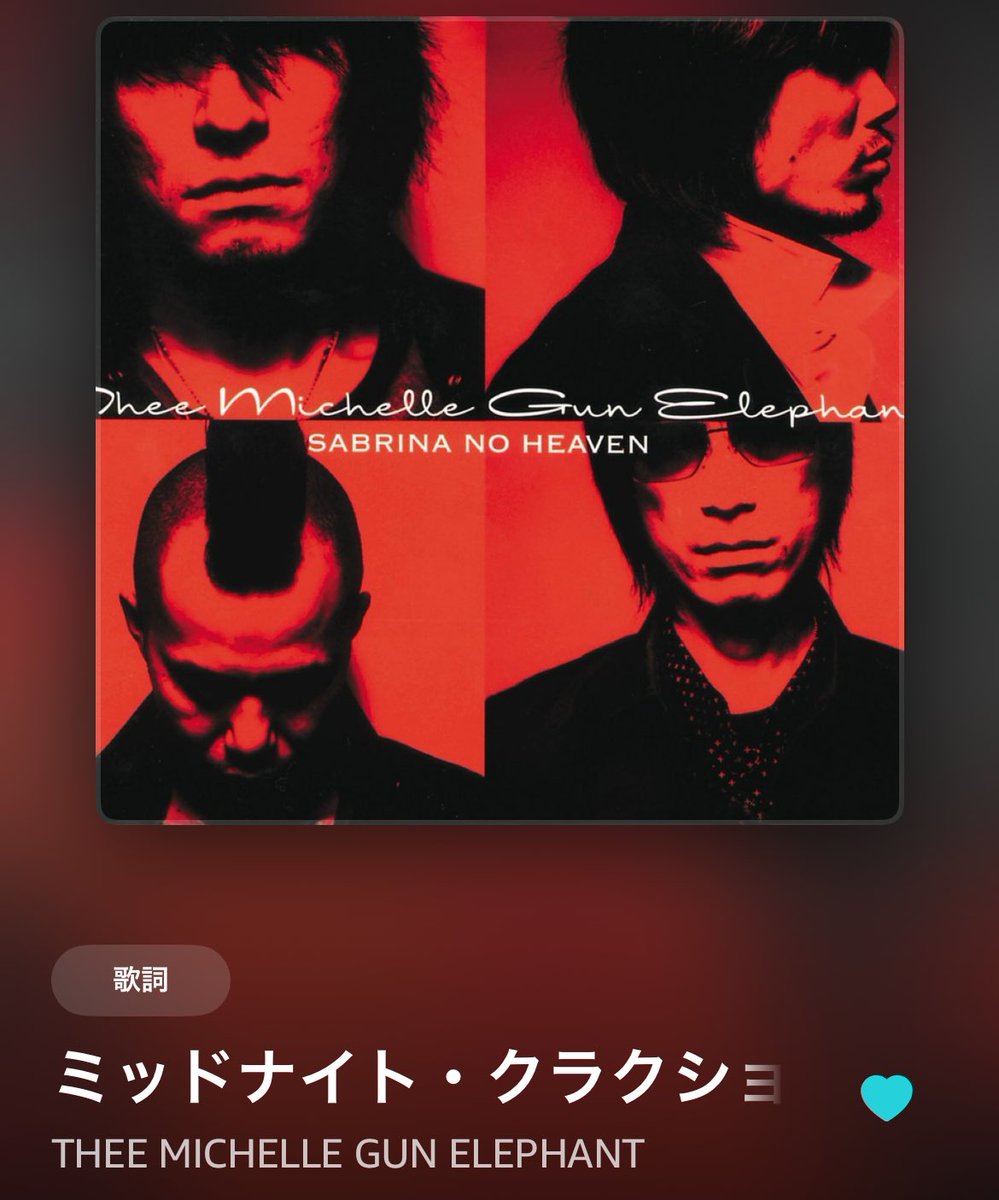 第六天魔王💀 tweet media