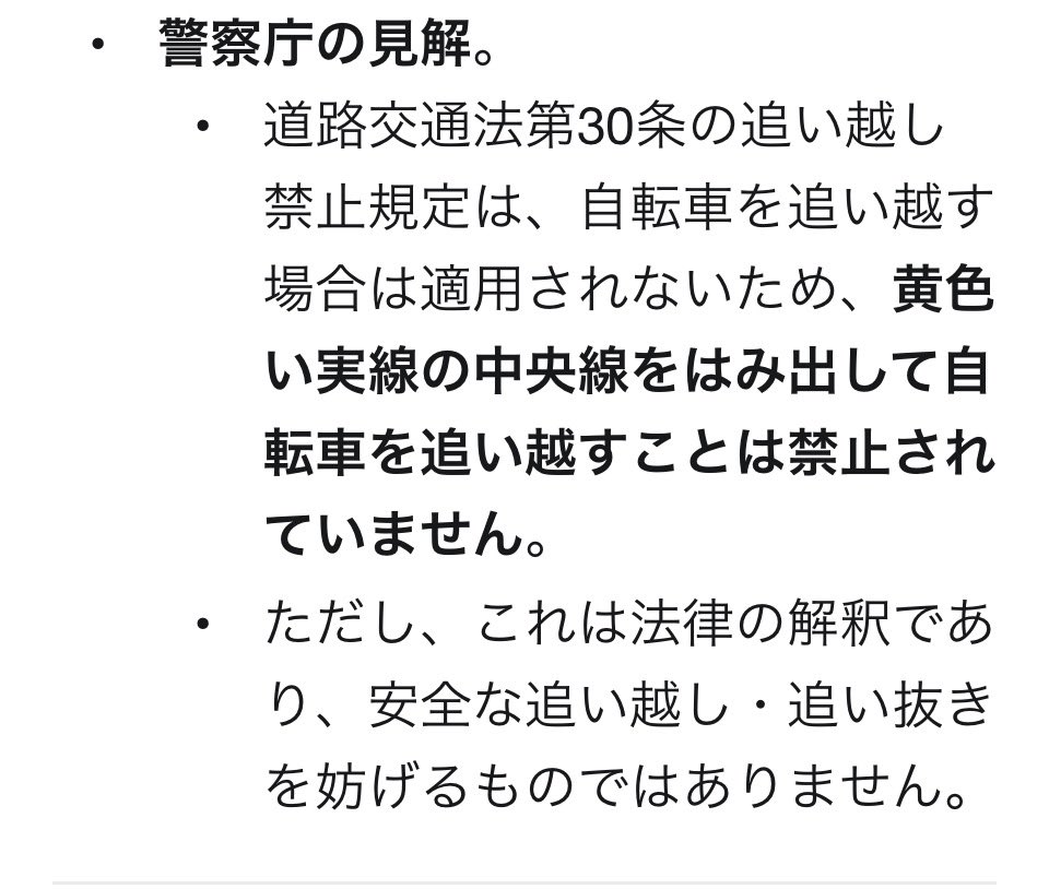 じ~じ🐖 tweet media