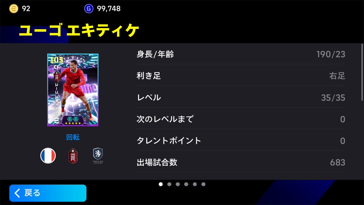 もこふぇる tweet media