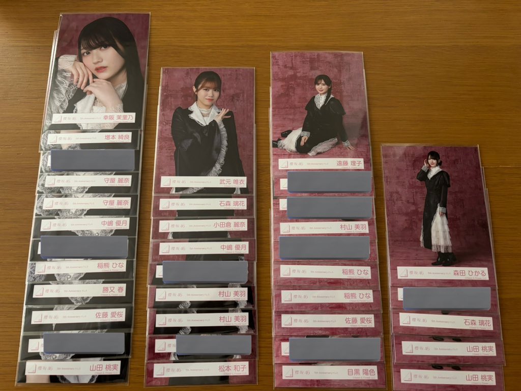 ガリレオ tweet media