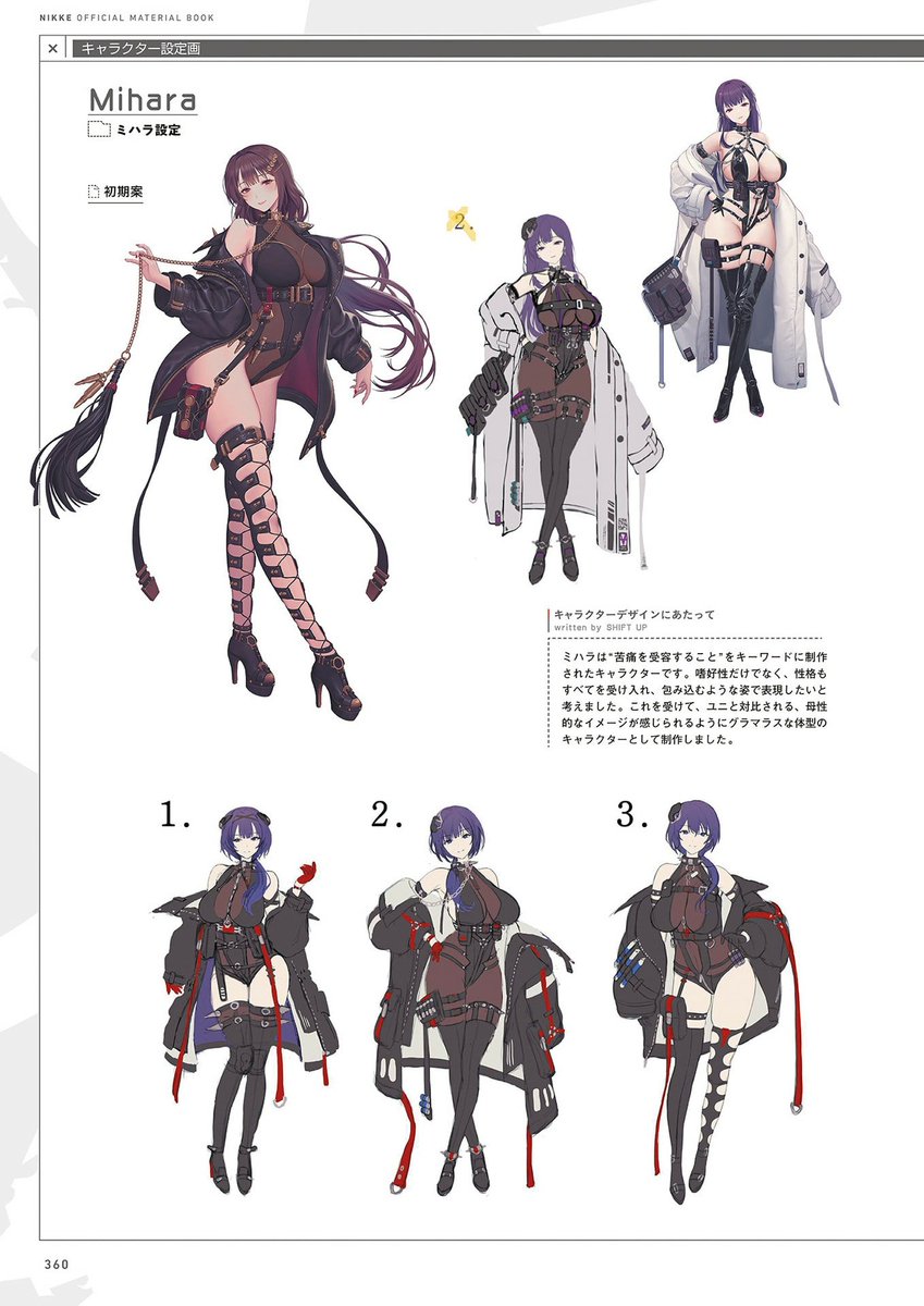 CensoredCloth tweet media