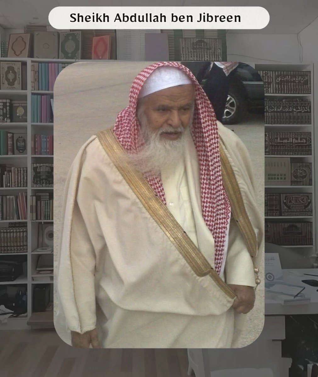 ابن محبوب tweet media