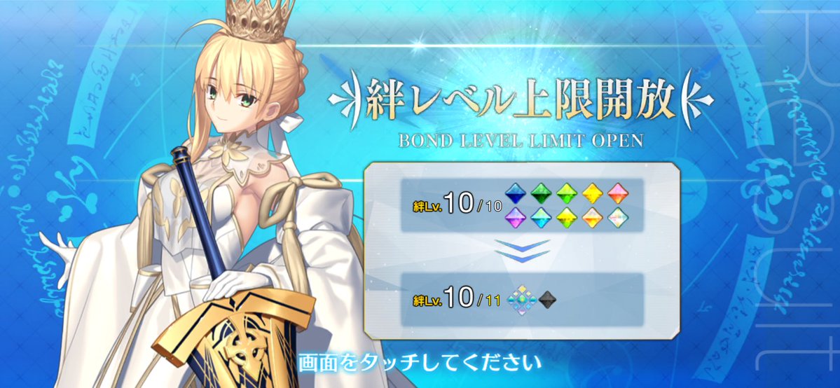 ぽにすけ。 tweet media