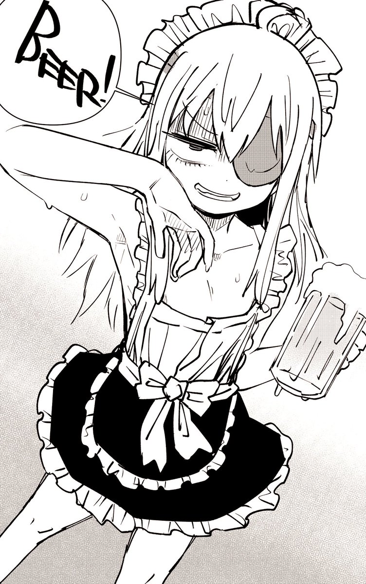 なんと昨晩はおビールちゃんを飲みました 