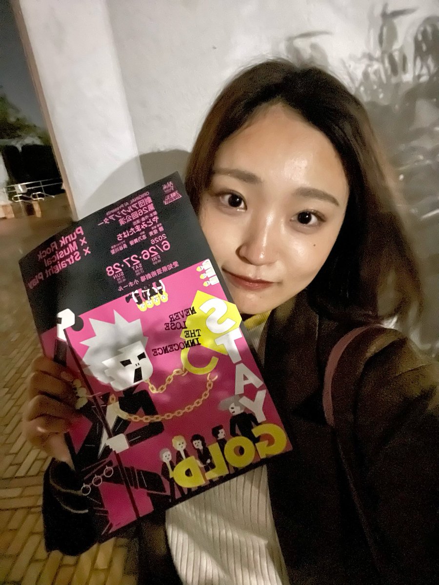 かとーりお tweet media