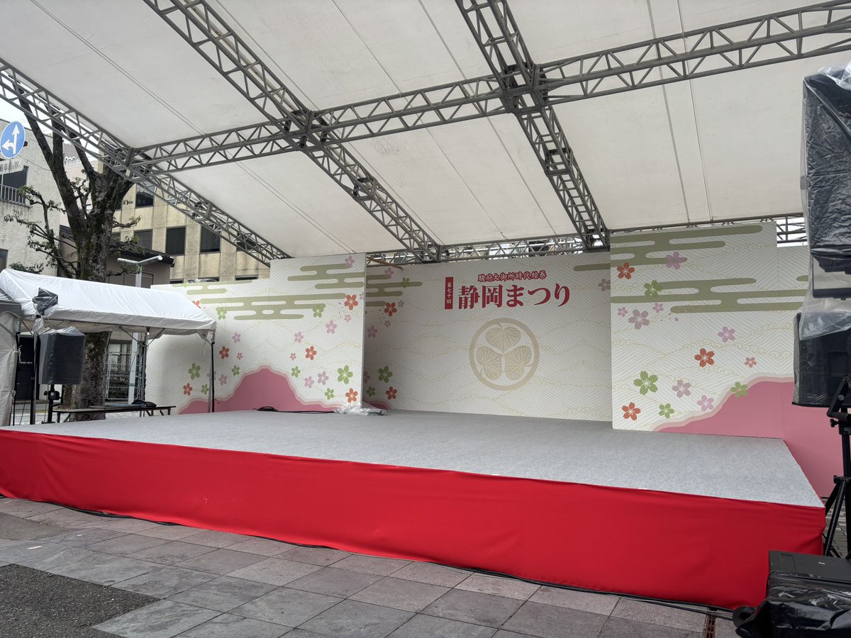 やまちゃん💛 tweet media