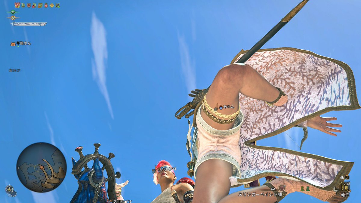 Anejya_$ tweet media