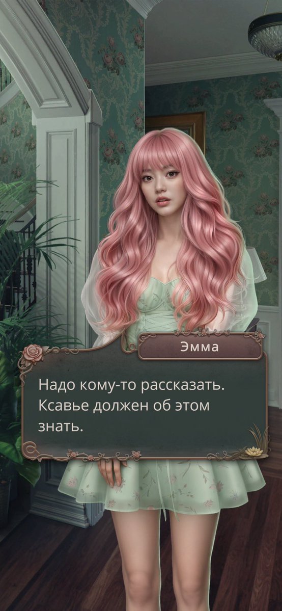 лера🌙 tweet media