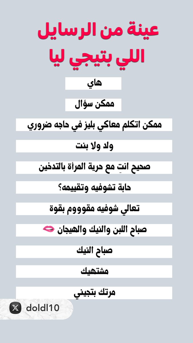 الحرة tweet media