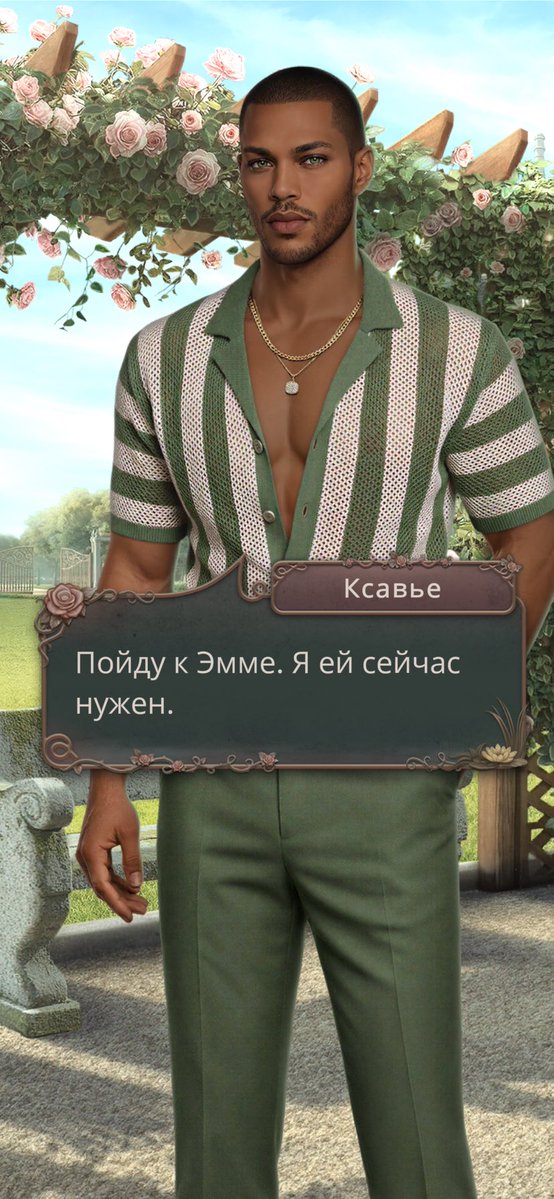 лера🌙 tweet media