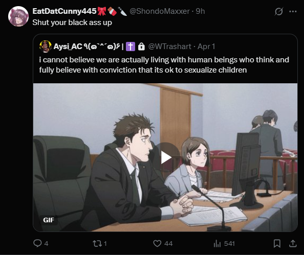 Aysi_AC ٩(๑`^´๑)۶ | ✝️ tweet media