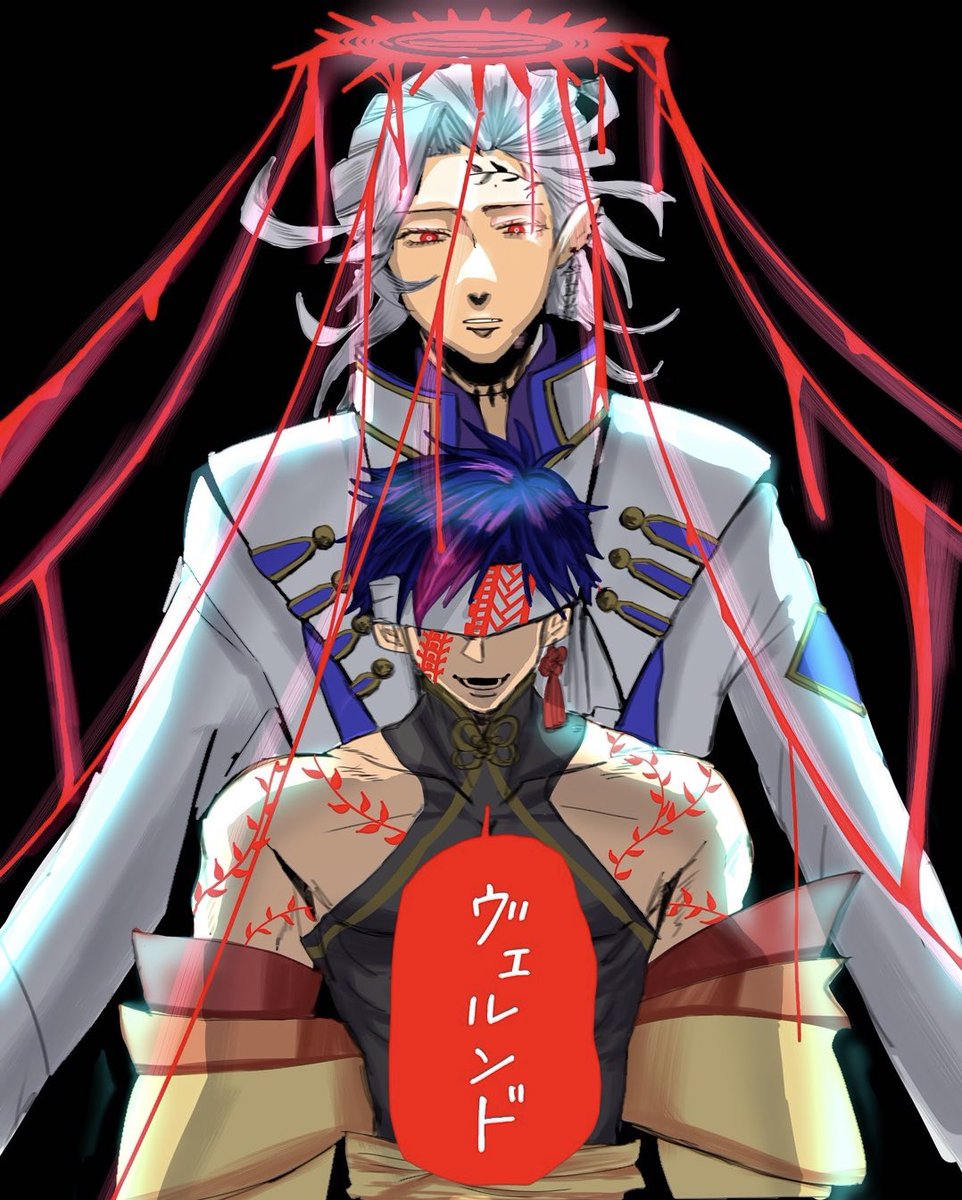 kurakura_ri_2's tweet photo. こっちにあげてなかったやつ
#ハデ始
#HadesQin https://t.co/w1IuWMDtNv